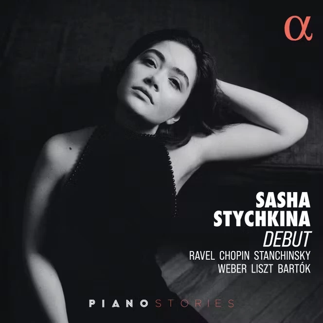 Trois albums à découvrir cette semaine, du piano sans limites de Sasha Stychkina au rap cinématographique de Kaaris