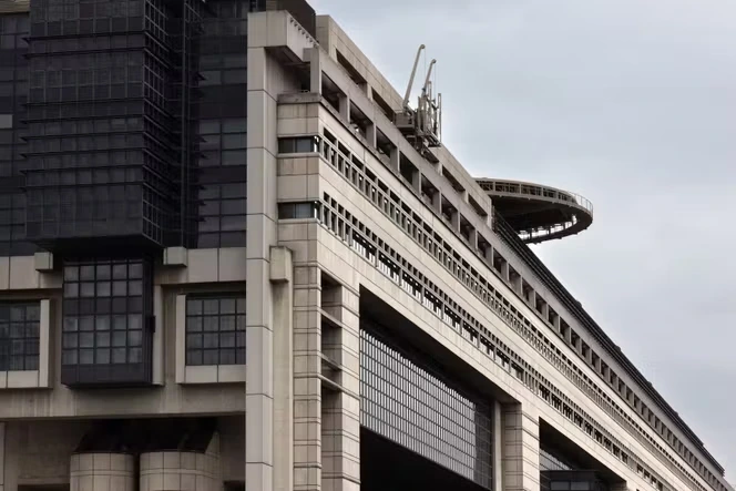 Le site des impôts inaccessible aux malvoyants : des associations portent plainte contre Bercy